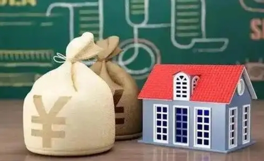 姜堰微信提取公积金秒到账（微信提取公积金需要多长时间）